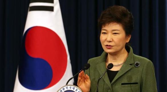 رئيسة كوريا الجنوبية بارك غوين هيي (أرشيف)