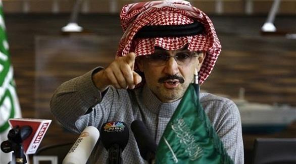 الأمير السعودي الوليد بن طلال (أرشيف)