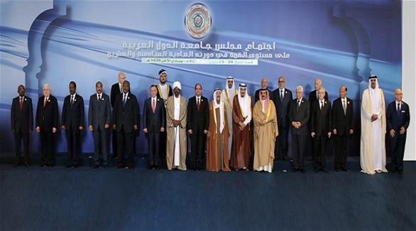 الزعماء والقادة العرب في قمة شرم الشيخ (المصدر)