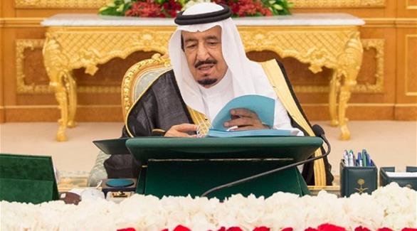 العاهل السعودي الملك سلمان بن عيد العزيز (واس)