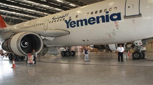الخطوط الجوية اليمنية (أرشيف)