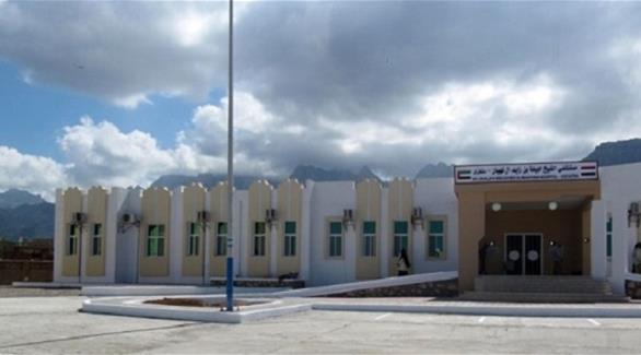 مستشفى خليفة بن زايد في جزيرة سقطري (أرشيف)