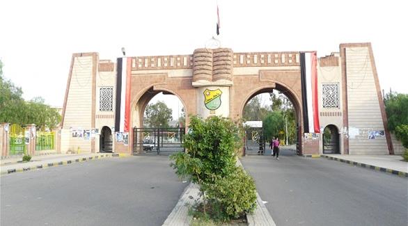 جامعة صنعاء (أرشيف)