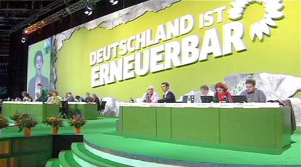 حزب الخضر الألماني (أرشيف)
