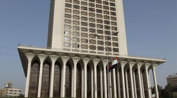 وزارة الخارجية المصرية (أرشيفية)