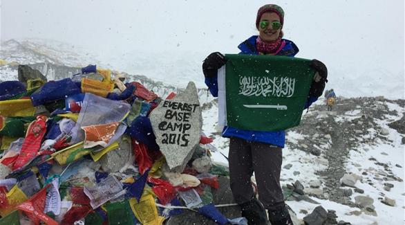 السعودية د.نسرين الحقيل انطلقت قبل ثلاثة أسابيع في رحلة لتسلق قمة جبل إيفريست