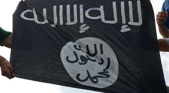 علم داعش (أ ف ب)