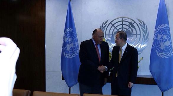 وزير الخارجية المصري مع سكرتير عام للأمم المتحدة (المصدر)