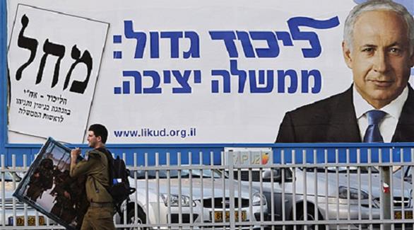 ارتفاع حالة الغضب في حزب الليكود للتخلي عن وزارة التربية والتعليم لصالح حزب البيت اليهودي (أرشيف)