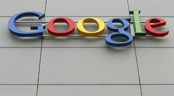 بوابة غوغل الجديدة تهدف لفض الجدال حول متصيدي براءات الاختراع (رويترز)