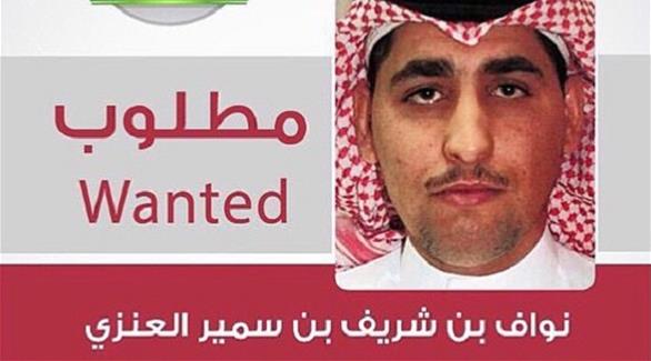 المطلوب الثاني بقتل رجلي أمن في الرياض