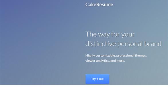 موقع "cakeresume" لإنشاء سيرة ذاتية مجانية
