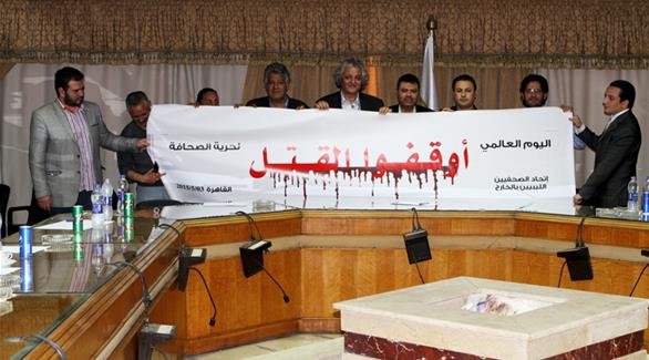رئيس اتحاد الصحافيين الليبيين المستقلين بالخارج محمود البوسيفى