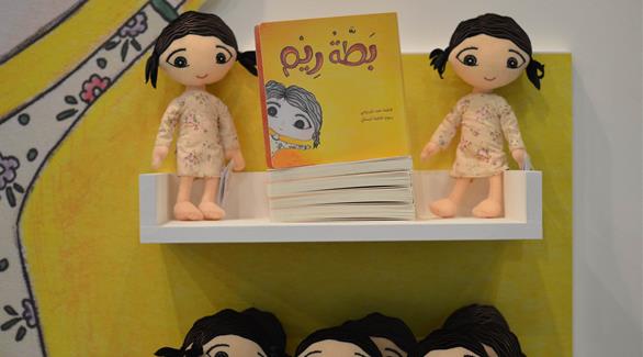 دمية "ريم" لقصة الكاتبة الإماراتية د.فاطمة المزروعي بطة ريم - (تصوير وائل اللادقي)