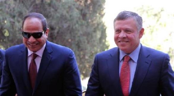 العاهل الأردني الملك عبدالله الثاني والرئيس المصري عبدالفتاح السيسي (أ ف ب)
