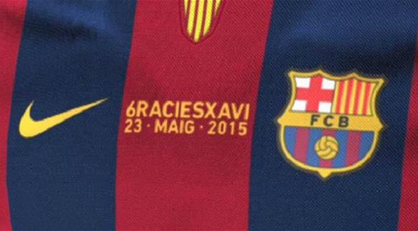 قميص لاعبي برشلونة خلال مواجهة لاكورونيا (تويتر)