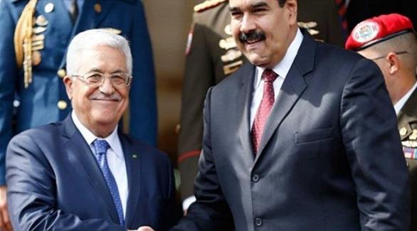 رئيس فنزويلا والرئيس الفلسطيني (أرشيف)