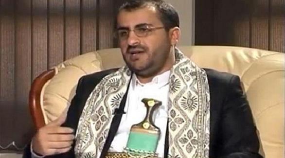 المتحدث الرسمي باسم الحوثيين محمد عبد السلام (أرشيف)