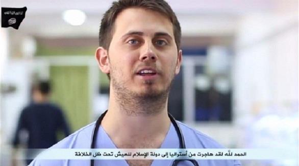 طبيب أسترالي ظهر في تسجيل لتنظيم داعش الإرهابي (أرشيف)