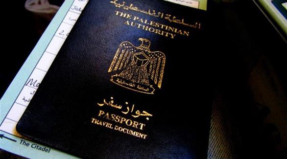 نموذج جواز السفر جاهز لكنه ينتظر موافقة إسرائيلية(أرشيف)
