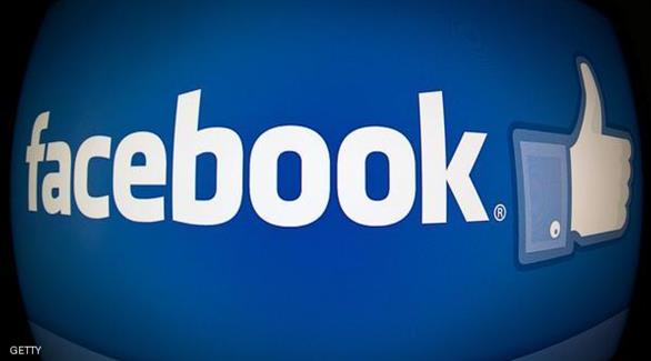 فيس بوك يتيح للمستخدمين مشاركة الملفات فيما بينهم دون اللجوء لأدوات أخرى