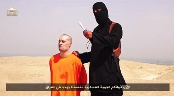 إعدام الصحافي الأمريكي جيمس فولي  على يد داعش (أرشيف)