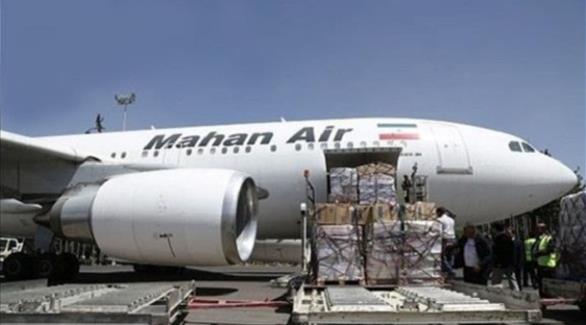طائرة المساعدات الإيرانية (وكالة فارس)