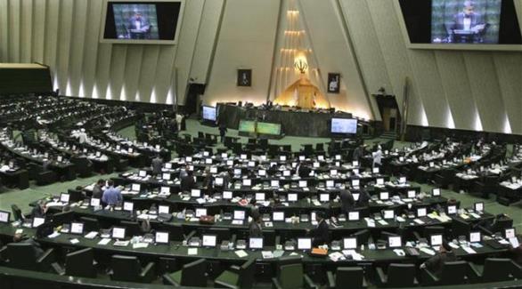 مجلس الشورى الإيراني (أرشيف)