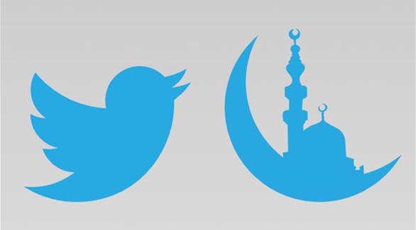 مبادرة تويتر في رمضان