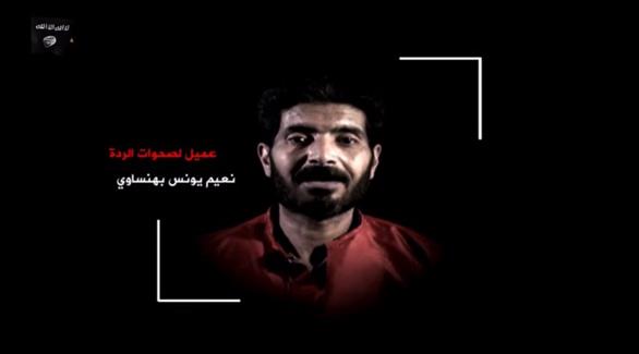 داعش يبث فيديو لإعدام مجموعة بينهم فلسطينياً من مخيم اليرموك (المصدر)