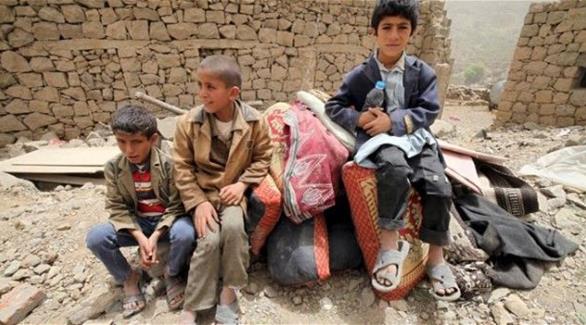 أطفال اليمن (أرشيف)