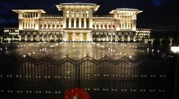 قصر رجب طيب أردوغان الأبيض الجديد (أرشيف)