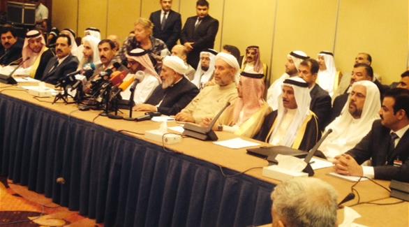 صورة أرشيفية لمؤتمر مصالحة في عمان