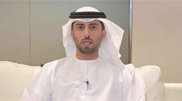 وزير الطاقة الإماراتي سهيل المزروعي (سكاي نيوز عربية)