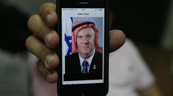 صورة معدلة للرئيس الإسرائيلي تنتشر على الهواتف