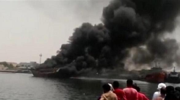 حادثة حريق السفينتين (من المصدر)