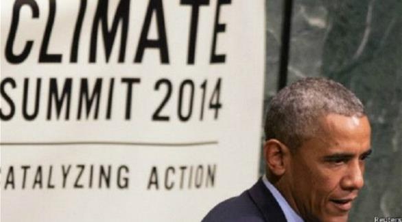 صورة من الأرشيف لحضور أوباما لقمة التغير المناخي عام 2014 (أرشيف)