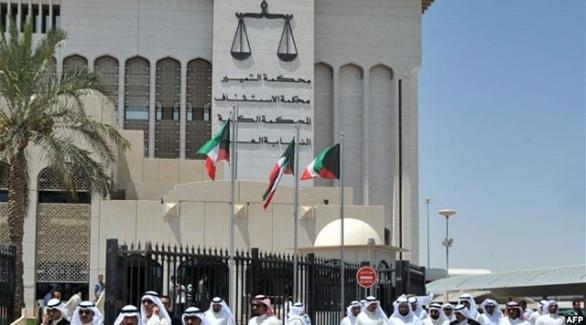محكمة الجنايات الكويتية (أرشيف)
