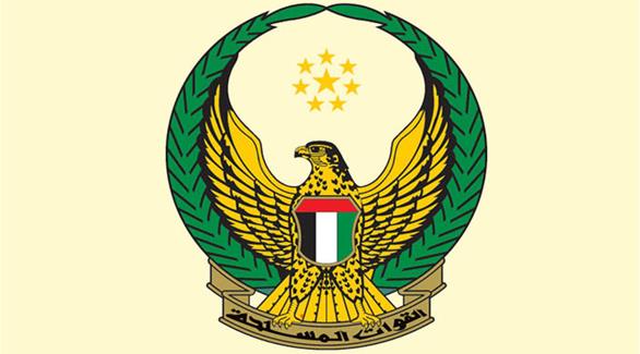 القوات المسلحة الإماراتية تعلن استشهاد العريف عبدالرحمن البلوشي في السعودية 201508120833266