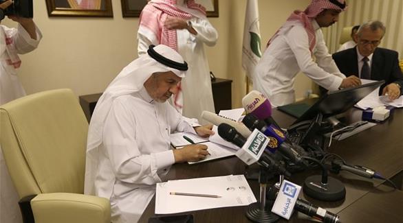 توقيع الاتفاقية (صحيفة الرياض)