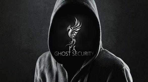 شعار مجموعة القراصنة Ghost Security (روسيا اليوم)