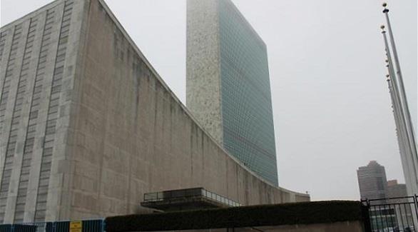 مقر الأمم المتحدة في نيويورك (أرشيف)