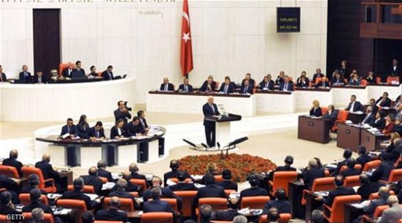 البرلمان التركي (غيتي)