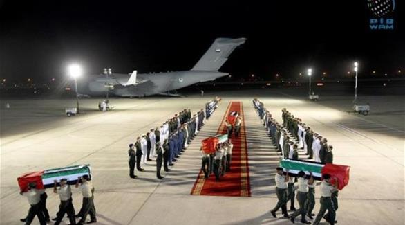 وصول جثامين شهداء الإمارات إلى أبوظبي (وام)