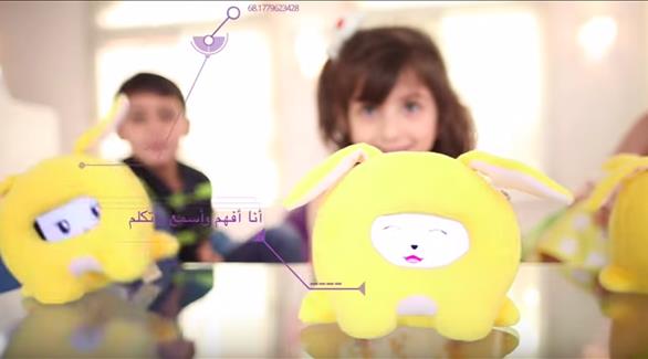 "لوجي" أول دمية عربية تعليمية ذكية تفهم الكلام العربي  201509091116454