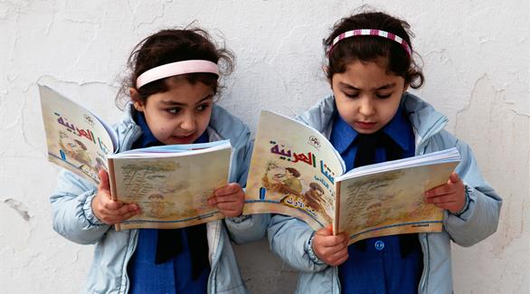 طالبتان أردنيتان (ويكيبيديا)