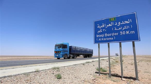 الحدود الأردنية العراقية(أرشيف)