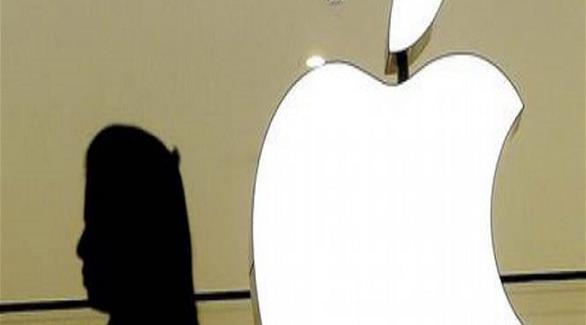 التفاحة شعار ابل أفضل شركة في العالم (ايل جورنالي)