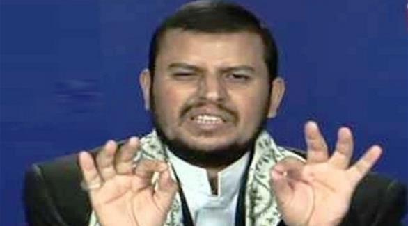زعيم ميليشيا الحوثيين في اليمن عبد الملك الحوثي (أرشيف)