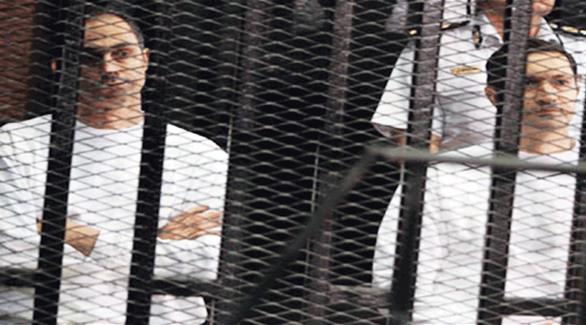 محاكمة علاء وجمال مبارك (أرشيف)